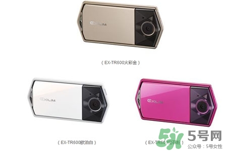 卡西歐自拍神器tr600多少錢(qián)？卡西歐自拍神器tr600日本價(jià)格