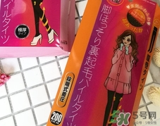 女之欲望瘦腿襪多少錢(qián)？女人的欲望瘦腿襪價(jià)格