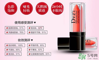 朵色唇釉怎么涂？朵色唇釉怎么涂好看？