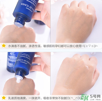 ahc套裝好用嗎？ahc套裝孕婦可以用嗎？