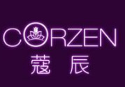 蔻辰洗面奶怎么查防偽？蔻辰洗面奶真假對比