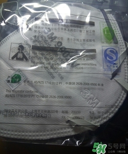 霍尼韋爾與3m哪個好？霍尼韋爾口罩與3m哪個好