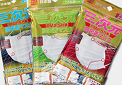 三次元口罩怎么用？三次元口罩使用方法