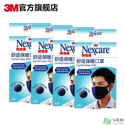 3m口罩多少錢一個？3m口罩價格及圖片