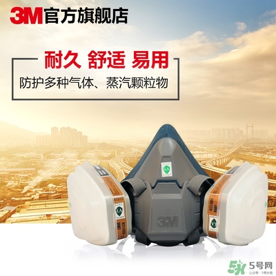 3m口罩多少錢一個？3m口罩價格及圖片