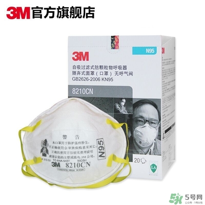 3m口罩多少錢一個？3m口罩價格及圖片