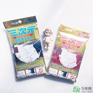 三次元口罩怎么用？三次元口罩使用方法