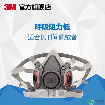 3m口罩多少錢一個？3m口罩價格及圖片