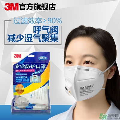 3m口罩多少錢一個？3m口罩價格及圖片