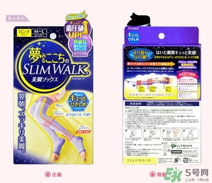 slimwalk瘦腿襪多少錢？slimwalk瘦腿襪價(jià)格