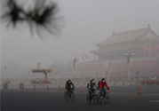 霧霾天可以開窗嗎？霧霾天能開窗通風(fēng)嗎？