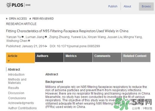 totobobo口罩能防霧霾嗎？totobobo口罩怎么樣？