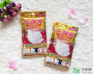三次元口罩是一次性的嗎？三次元口罩多久換一次？