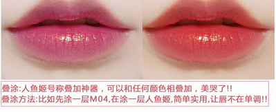 卡奈姿口紅有沒有毒？卡奈姿口紅安全嗎？