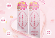 菊正宗化妝水適合什么膚質(zhì)？菊正宗化妝水對皮膚的刺激性大嗎？