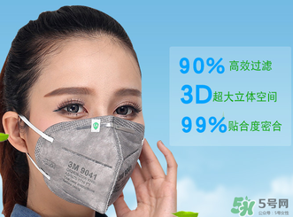 3m口罩能洗嗎？3m口罩可以洗嗎？