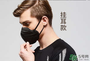 pm2.5口罩可以用多久？?pm2.5口罩幾天換一個？