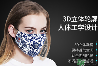 pm2.5口罩怎么戴？pm2.5口罩的正確戴法