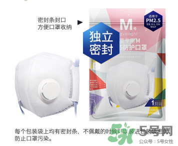 n95口罩可以用多久？n95口罩的正確戴法