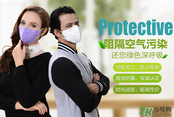 防霧霾口罩能用多久？防霧霾口罩是一次性的嗎？