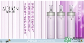 奧爾濱乳液怎么打開？奧爾濱滲透乳怎么開瓶？