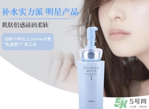 奧爾濱乳液怎么打開？奧爾濱滲透乳怎么開瓶？