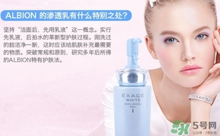 奧爾濱乳液怎么打開？奧爾濱滲透乳怎么開瓶？