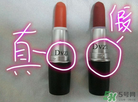 朵色口紅怎么辨別真假？朵色口紅真假對(duì)比