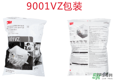 n95口罩防霧霾嗎？n95口罩能防pm2.5嗎？