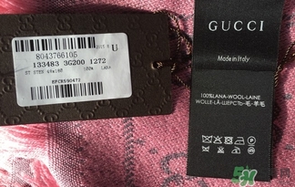 怎么辨別古馳圍巾真假？gucci古馳圍巾真假鑒別