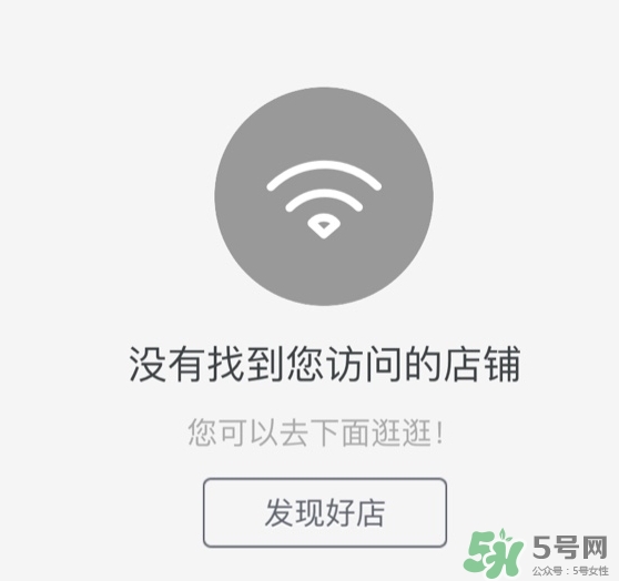 怎么辨別古馳圍巾真假？gucci古馳圍巾真假鑒別
