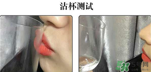 朵色唇釉真的不掉色嗎？朵色唇釉為什么不掉色？