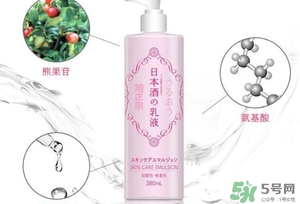 菊正宗乳液怎么用？菊正宗清酒乳液使用方法