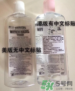 金縷梅爽膚水怎么樣？金縷梅爽膚水哪款好