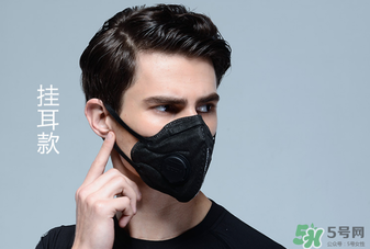 epc口罩哪國的？epc口罩是國產(chǎn)的嗎？