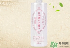 菊正宗是什么牌子？菊正宗是什么檔次？