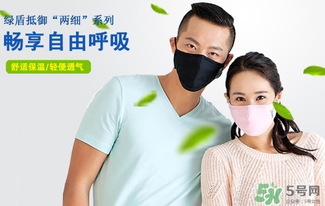綠盾口罩有用嗎？綠盾口罩對于防pm2.5有用嗎？