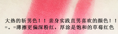 卡奈姿口紅有沒有毒？卡奈姿口紅安全嗎？
