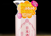 菊正宗乳液怎么用？菊正宗清酒乳液使用方法