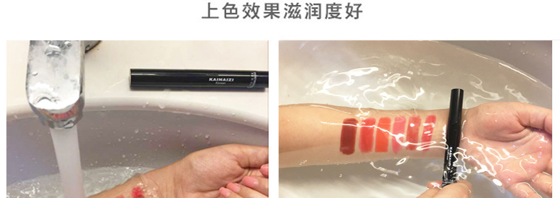 卡奈姿口紅有沒有毒？卡奈姿口紅安全嗎？