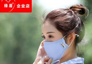 綠盾口罩怎么戴？綠盾口罩使用方法