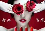 朵色口紅怎么辨別真假？朵色口紅真假對(duì)比