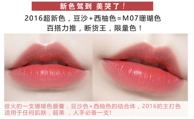 卡奈姿口紅有沒有毒？卡奈姿口紅安全嗎？
