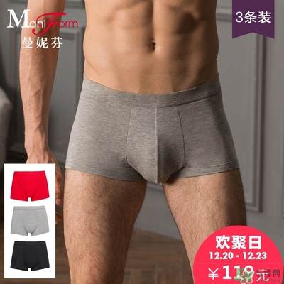 曼妮芬內(nèi)衣怎么樣？曼妮芬內(nèi)衣價(jià)格及圖片