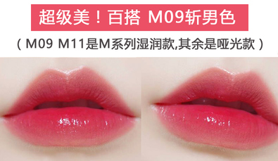 卡奈姿口紅有沒有毒？卡奈姿口紅安全嗎？