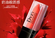 朵色唇釉真的不掉色嗎？朵色唇釉為什么不掉色？