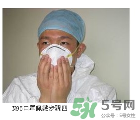 n95口罩可以用多久？n95口罩的正確戴法