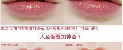 卡奈姿口紅有沒有毒？卡奈姿口紅安全嗎？