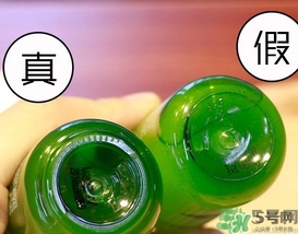 悅詩風(fēng)吟小綠瓶適合什么年齡？悅詩風(fēng)吟小綠瓶適合多少歲的人使用？