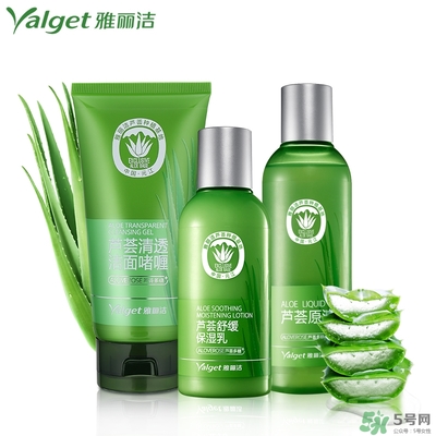雅麗潔蘆薈膠多少錢？雅麗潔蘆薈膠好不好？